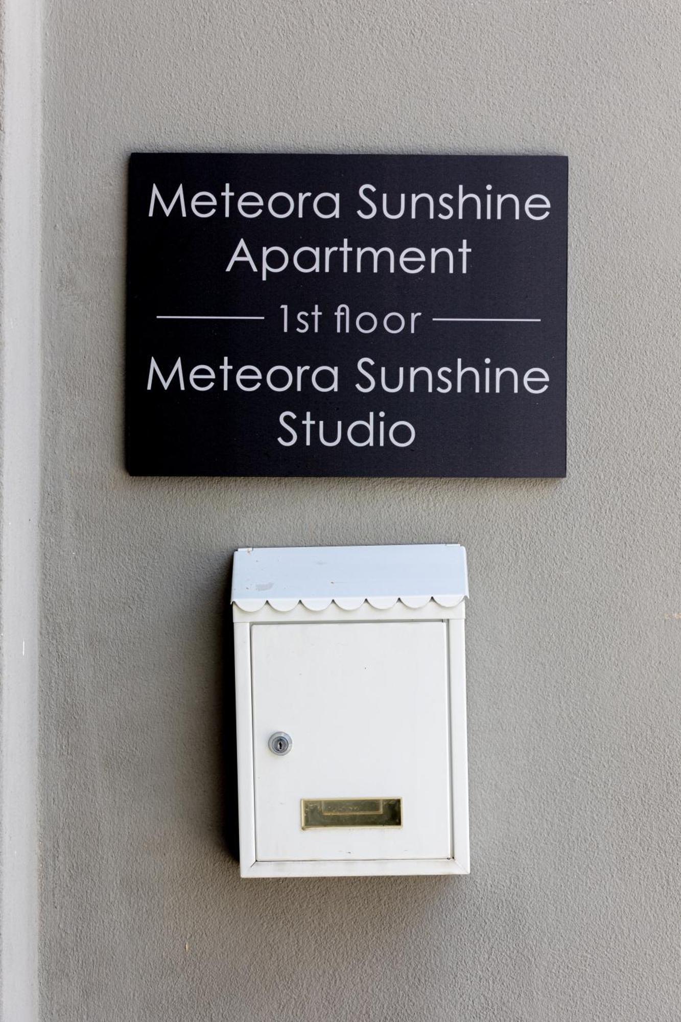 Meteοra Sunshine Studio Каламбака Екстер'єр фото