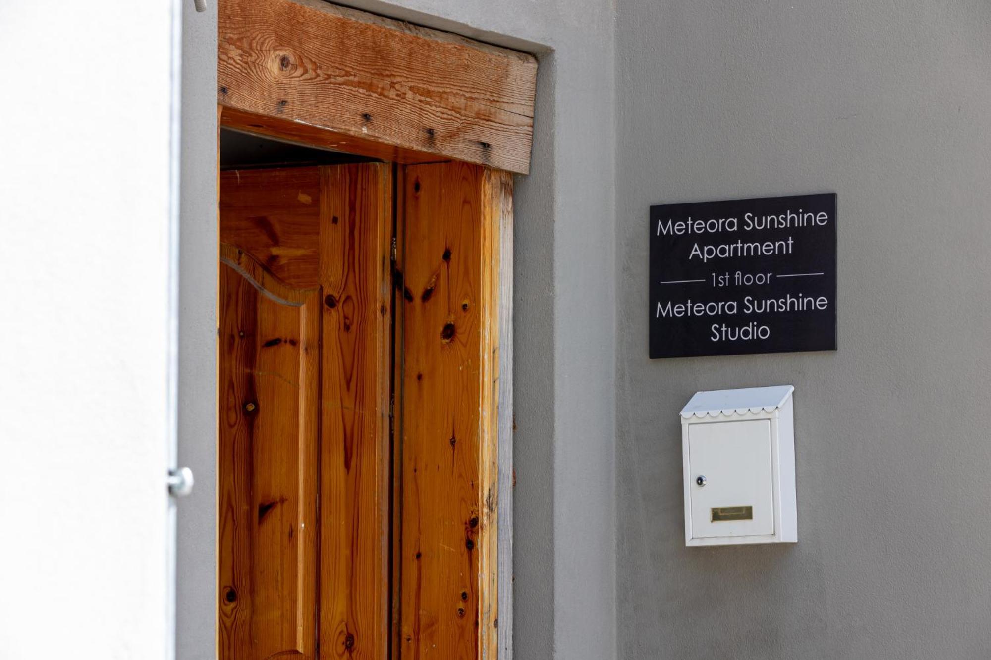 Meteοra Sunshine Studio Каламбака Екстер'єр фото